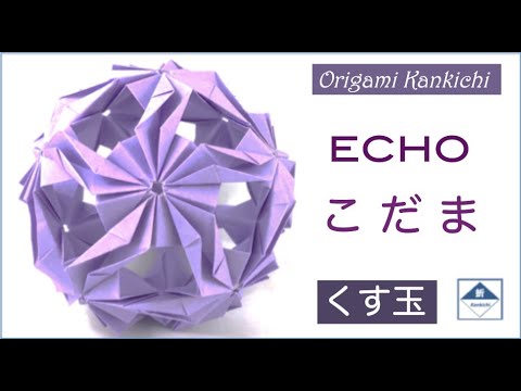 稀少新品12inch/KODAMA(ECHO)～/3SONGS+～/こだま和文 こだま和文 A Silent Prayer CD + CD-EXTRA - メルカリ