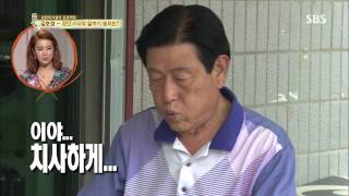 자기야 131017 #2(9)
