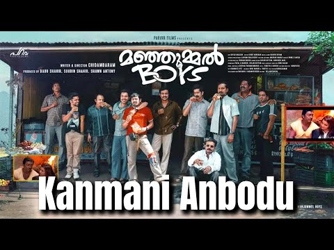 Kanmani Anbodu Kadhalan
