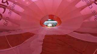 A 360 View of the Ricoh Inflation