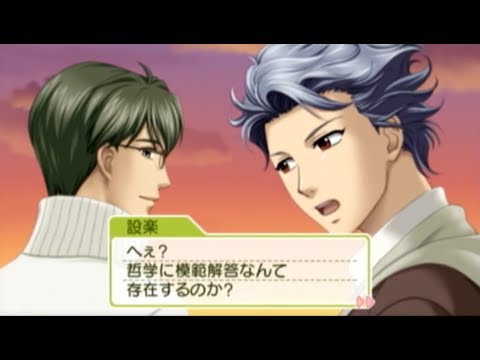 ときメモgs3実況 ケンカをやめて 三角関係 先輩 設楽聖司編 Part29 長さ 34 56 動画ニュース