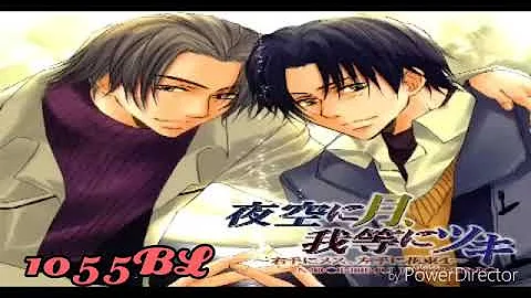 Download ドラマcd おやすみなさい また明日 Webcm Mp4 Mp3 Download ドラマcd おやすみなさい また明日 Webcm Mp4 Mp3