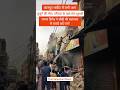UP Breaking News: Family Trapped in Massive Fire, One Dead #kanpurnews #fireaccident #breakingnews
