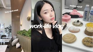 work-life vlog🖇️: busy work week, how i treat myself after a stressful week at work, & shake shack!