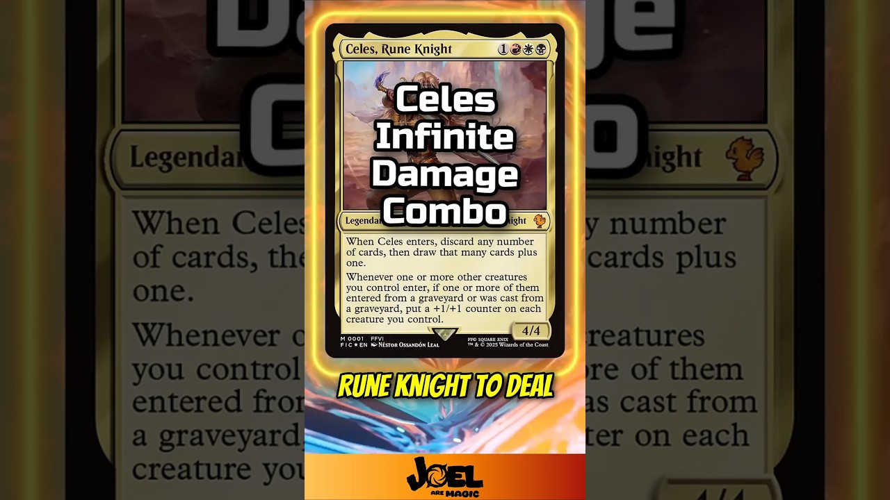 Это реальное комбо Селес и Рунического Рыцаря? 