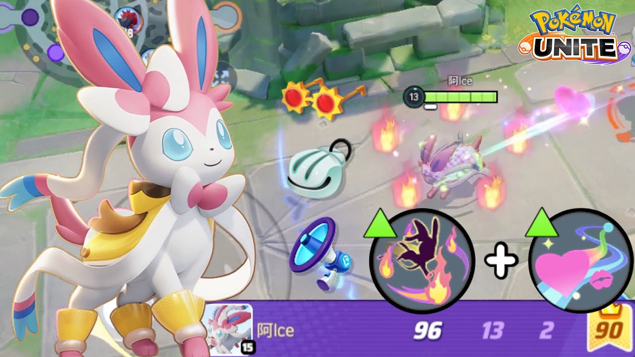 【Pokémon UNITE 】仙子伊布 魔法火焰+吸取之吻 改版技能UP有感魔法吸取CD流再度崛起！｜寶可夢大集結 - YouTube