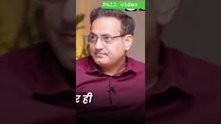 Women’s Reservation &amp; Delimitation: What’s the Real Issue? | Dr. Vikas Divyakirti #shorts