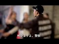 婚約相手には妻子が!?騙され続けた2年間に憎しみを込めた復讐劇(後編)