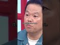 似たもの同士の2人