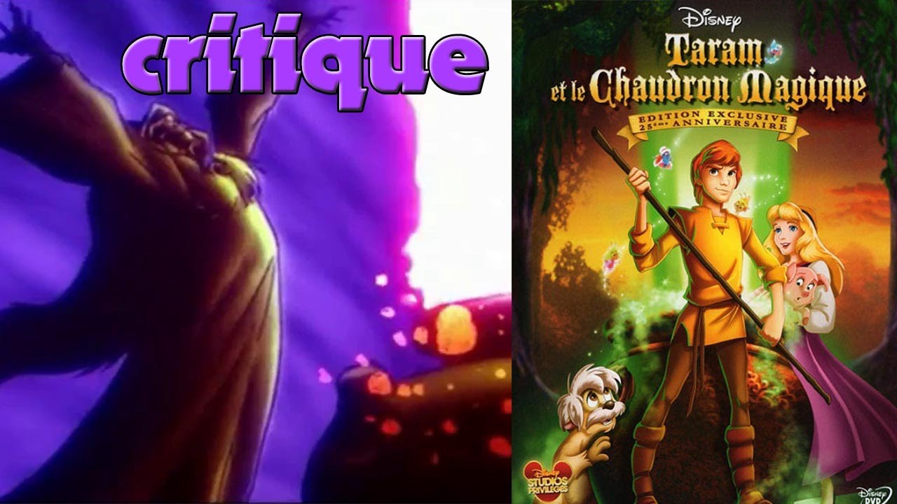 Critique : Taram et le Chaudron magique (1985) - YouTube