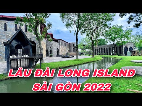 Video: Miễn phí và Giá rẻ trên Long Island