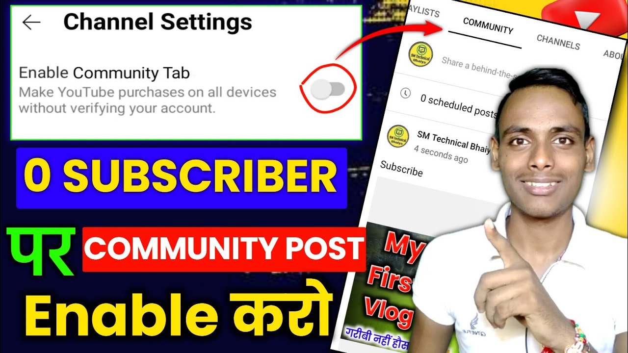 How To Enable Community Tab In 0 Subscriber🔥Enable Community Tab
