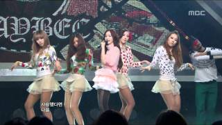 음악중심 - Maybe - Goodbye Valentine, 메이비 - 굿바이 발렌타인, Music Core 20111008
