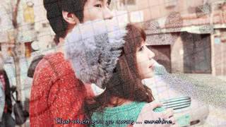 Sunshine Alone - Binz