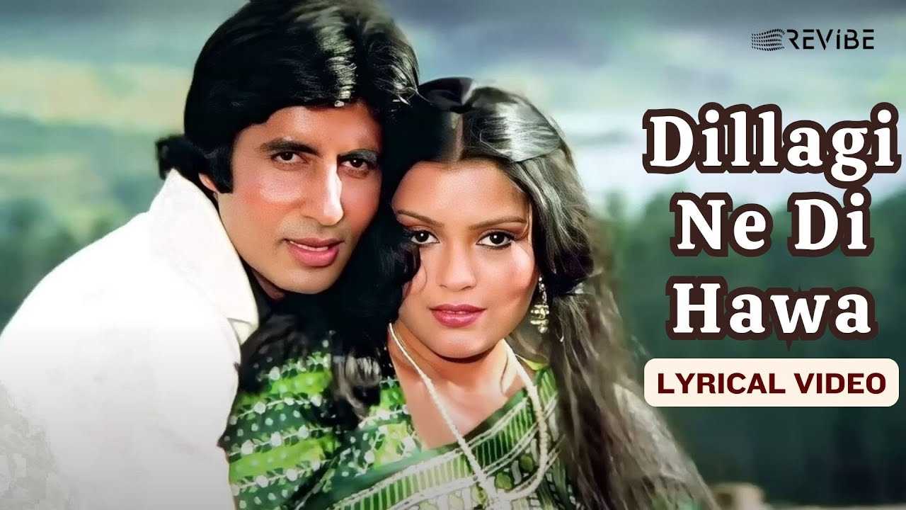 Dillagi Ne Di Hawa Lyric Video  Kishore Kumar Asha Bhosle  AmitabhShatrughanZeenat  Dostana