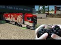 ETS2をPS-3のコントローラーでやってみた