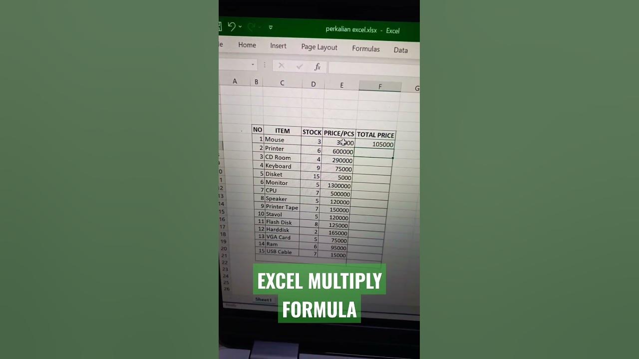 Excel multiply formula microsoft excel tutorial learn excel youtube