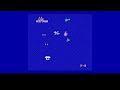 1942 - NES - Death on Midway Stage