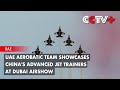 UAE Aerobatic Team Showcases China's Advanced Jet Trainers at Dubai Airshow
