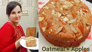 Incredible Oats Apple Cake Recipe|No Sugar, No Maida, No Milk, No Egg, No Oil|Food&Faithindia