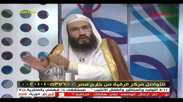 برنامج الرقية الشرعية 26-10-2014 مع الشيخ سيد الباهي
