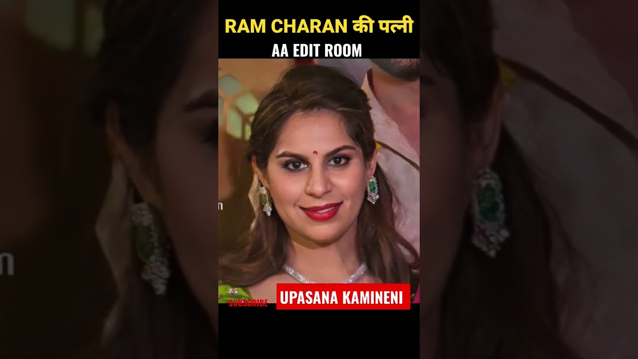 UPASANA KAMINENI✔️ (1989-2022)💯
