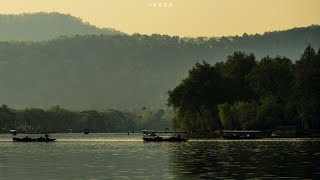 About You  The 1975 speed Up  Reverb