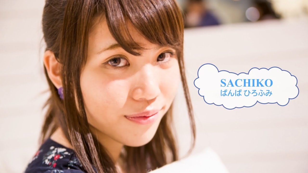  SPC SACHIKO offvocal YouTube