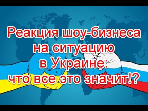 Бейне: Лолита шоуы жабылады