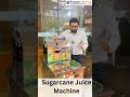 Sugarcane Juice Machine|Automatic Machine #shortsfeed #trending #business #ytshorts #2024 #youtube