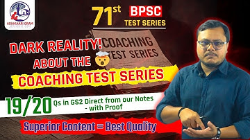 71st BPSC Mains Answer Writing | Lakshya 501 Mains Test | BPSC MAINS Notes | 71 BPSC Mains Strategy