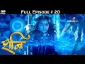 Shani  2nd december 2016    full episode