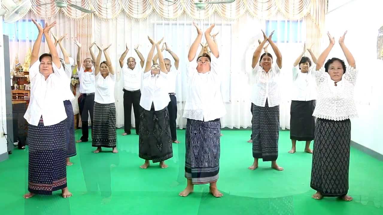 นวัตกรรมบริหารกาย  จิต  สมอง  # 2 ดั่งดอกไม้บาน