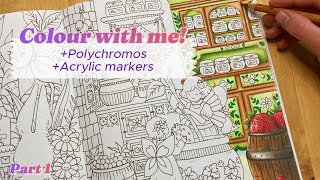 Tutorial | How I color with colored pencils and acrylic markers | Polychromos | Eriy | Lauramia | 1