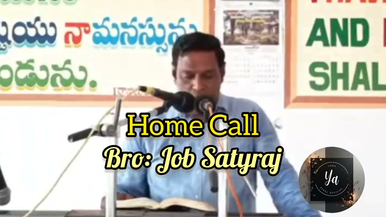 Bro: Job Satyraj (Tabla) S/o Devadanam(Tabla) Hebron 