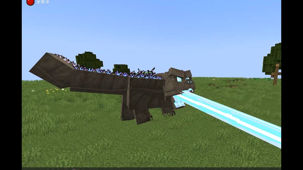 Catzilla🐱 vs Warden, Tremorzilla, Nameless Guardian