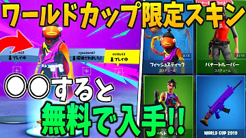 フィッシュスティック似合う Mp3