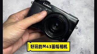 M43卡口相机推荐