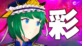 Download lagu Irodori 彩 Wading Through Sanzu (Full Album)