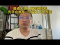 普通人想从互联网上搞钱,先要学会屏蔽一切高大上的概念和词汇