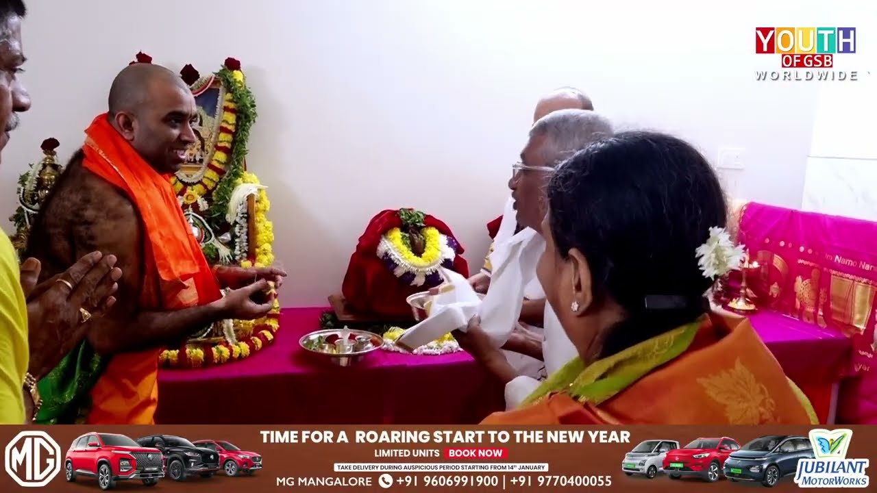 H. H. Shrimad Samyamindra Thirtha Swamiji Visit to Venkateshwara Residency, Malpe, Udupi