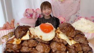 【大食い】ハンバーグお肉ごはんたまご静岡さわやか風【もえあず】
