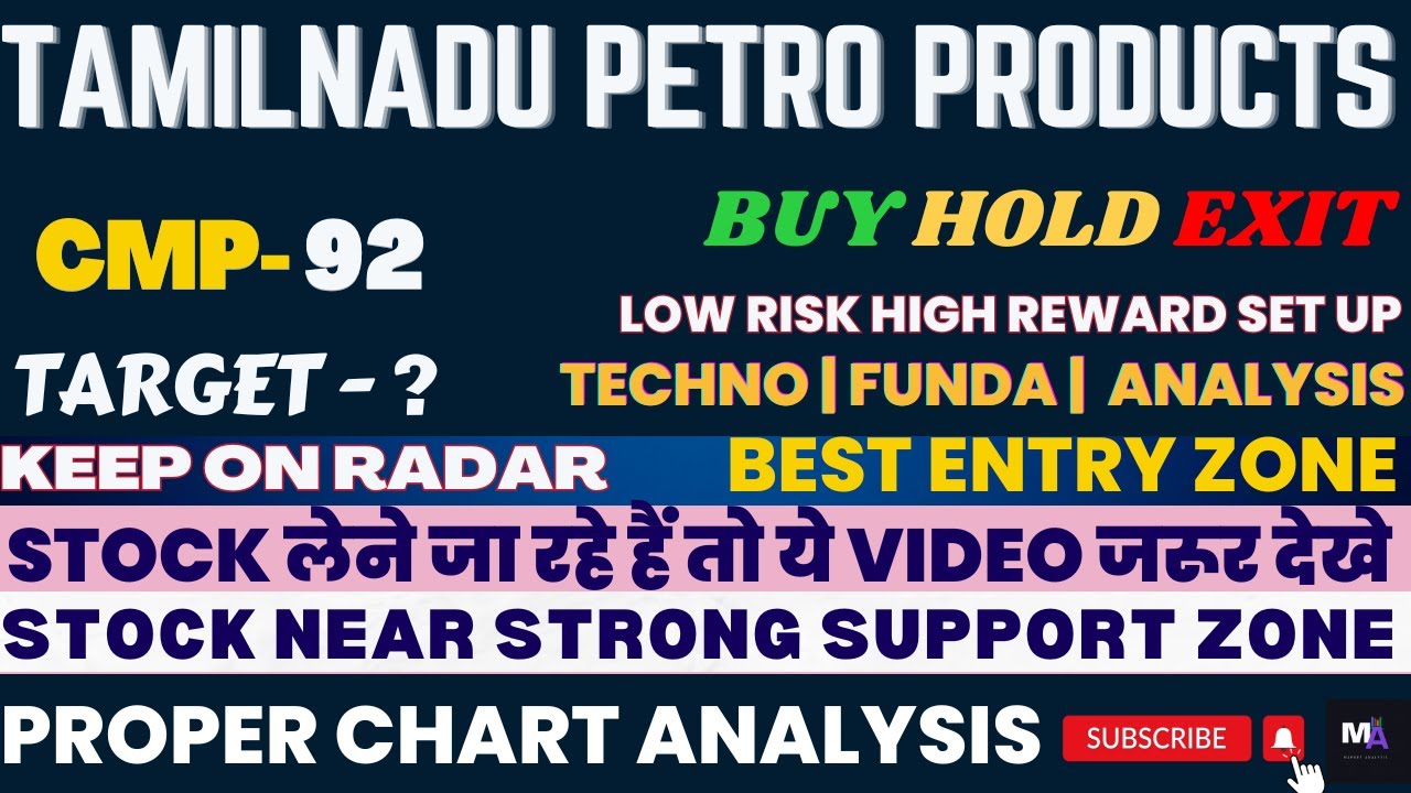 TAMILNADU PETRO PRODUCT SHARE LATEST NEWS TN PETRO LATEST NEWS TN