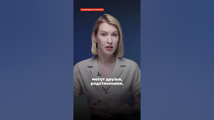 Власти Татарстана придумали новый способ вербовки