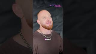 Лёша Свик Рассекретил Смысл Своего Хита Малиновый Свет