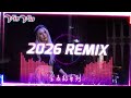 DJ BLACKCAT 2026 REMIX 全泰鼓系列V143 2026泰鼓 REMIX 