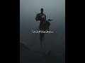 اجمل ما قيل عن النرجسية الجوهرة  استوريات اغاني حسينيات قرآن كريم رسوم متحركة اكسبلور