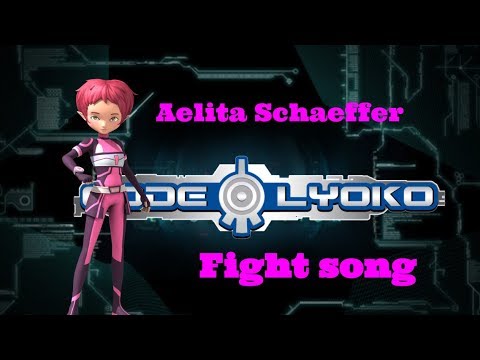 Code lyoko Aelita Schaeffer - Fight song