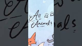 Do you love all animal?