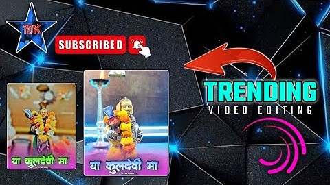 𝐌𝐘 𝐍𝐄𝐖 𝐕𝐈𝐃𝐄𝐎 𝐄𝐃𝐈𝐓𝐈𝐍𝐆 𝐀𝐃𝐈𝐕𝐀𝐒𝐈 𝐒𝐎𝐍𝐆 🌎🙏🌺